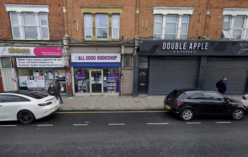 All Good bookshop